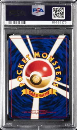 1999 POKEMON JPN PROMO ANA AIRWAYS ANA-PLANE ON LEFT #25 FLYING PIKACHU PSA 9 - Image 2