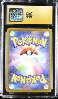 US SELLER CGC PRISTINE 10 Pikachu 020/M-P Japanese Mcdonald's Promo Pokemon psa - Image 2