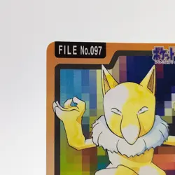 Pokemon Cards Bandai Carddass Hypno File No.097 1997 EX Japanese g50 - Image 2