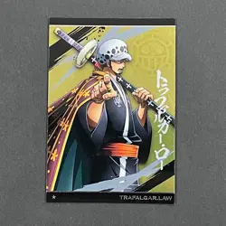 S0987 Trafalgar Law Wano Country Holo Japanese One Piece Wafer Card - Image 1