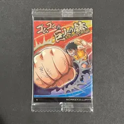 M1272 Monkey D. Luffy Japanese One Piece Wafer Card Sealed - Image 1