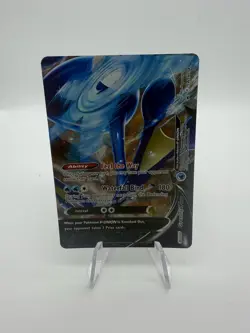 Greninja V Union Set 4 Card SWSH155-58 Black Star Promo Pokemon NM - Image 5