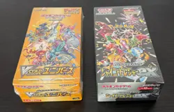 Pokemon Card Shiny Treasure ex & VSTAR Universe Box Lot High Class Packs Sealed - Image 1