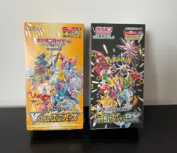 Pokemon Card Shiny Treasure ex & VSTAR Universe Box Lot High Class Packs Sealed - Image 2