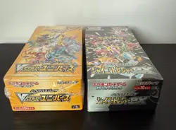 Pokemon Card Shiny Treasure ex & VSTAR Universe Box Lot High Class Packs Sealed - Image 4