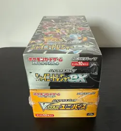 Pokemon Card Shiny Treasure ex & VSTAR Universe Box Lot High Class Packs Sealed - Image 5
