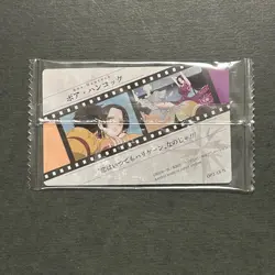 M1132 Boa Hancock OP2-18 Japanese One Piece Itajaga Wafer Card Sealed - Image 2