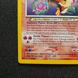 Light Arcanine Holo Neo Destiny 12/105 Pokemon Card TCG - LP - Image 4