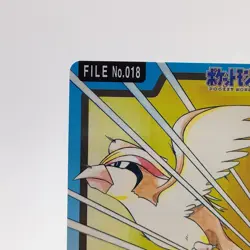 Pokemon Cards Bandai Carddass Pidgeot File No.017 1997 VG Japanese g46 - Image 2