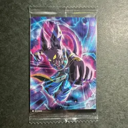 S2314 Beerus Holo Japanese Dragon Ball Itajaga Vol.7 Card Sealed - Image 1