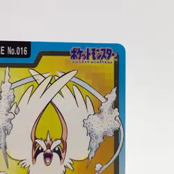 Pokemon Cards Bandai Carddass Pidgey File No.012 1997 VG Japanese g44 - Image 3
