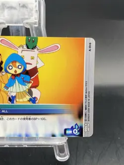 Ririn BLEACH Soul Card Battle Japanese Bandai Jump A-016 - Image 3