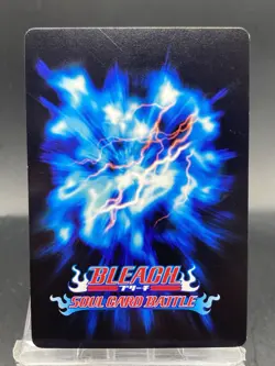 Ririn BLEACH Soul Card Battle Japanese Bandai Jump A-016 - Image 4