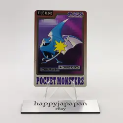 Pokemon Cards Bandai Carddass Golbat File No.042 1997 Poor Japanese g43 - Image 1