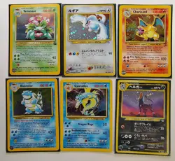 Reserved 8 Card Lot - Image 1