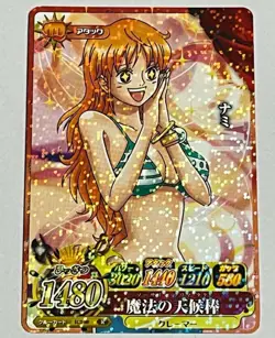 One Piece One Py Berry Match IC Nami Rare Holo Card IC2-08 R - Image 1