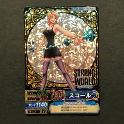 Y243 Nami PST003 CP Strong World Japanes One Piece Berry Match Carddass Card - Image 1