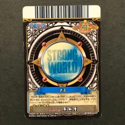Y243 Nami PST003 CP Strong World Japanes One Piece Berry Match Carddass Card - Image 2
