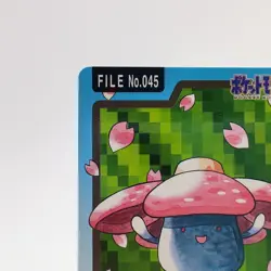 Pokemon Cards Bandai Carddass Vileplume File No.045 1997 EX Japanese g38 - Image 2