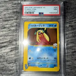 PSA 9 Gem Mint Pokemon Japanese Clair's Jynx #047 VS 1st Edition Card - Image 1