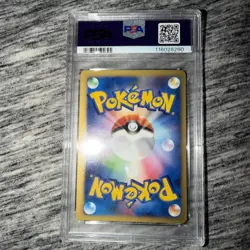 PSA 9 Gem Mint Pokemon Japanese Clair's Jynx #047 VS 1st Edition Card - Image 2