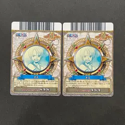 S0021 Nami Japanese One Piece Berry Match Carddass Cards - Image 2