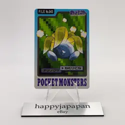 Pokemon Cards Bandai Carddass Oddish File No.043 1997 EX Japanese g37 - Image 1