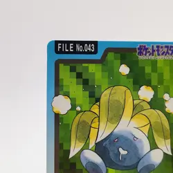 Pokemon Cards Bandai Carddass Oddish File No.043 1997 EX Japanese g37 - Image 2