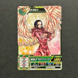 M364 Nico Robin Treasure World Japanese One Piece Berry Match Carddass Card - Image 1