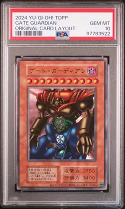 2024 ORIG CARD LAYOUT GATE GUARDIAN PSA 10 - Image 1