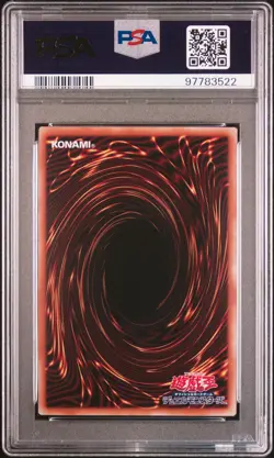 2024 ORIG CARD LAYOUT GATE GUARDIAN PSA 10 - Image 2