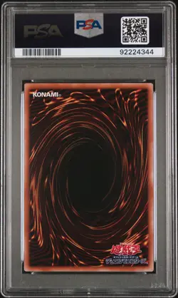 2024 ORIG CARD LAYOUT BLUE-EYES ULTIMATE DRAGON PSA 10 - Image 2