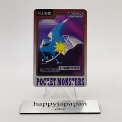Pokemon Cards Bandai Carddass Golbat File No.042 1997 Poor Japanese g35 - Image 1