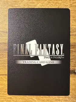 Final Fantasy TCG Opus 1 - Zidane 1-071L *NON-FOIL* Legend Trading Card FFXI - Image 2