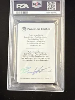 PSA 9 2025 POKEMON CENTER X BEAR WALKER COLLECTION CARDS UMBREON 89 - Image 3