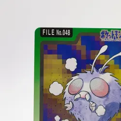 Pokemon Cards Bandai Carddass Venonat File No.048 1997 EX Japanese g34 - Image 2