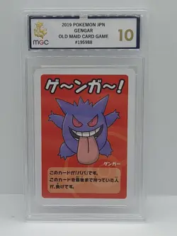 MGC 10 Gengar Old Maid 2019 Babanuki Pokemon Playing Card Gem Mint Condition - Image 1