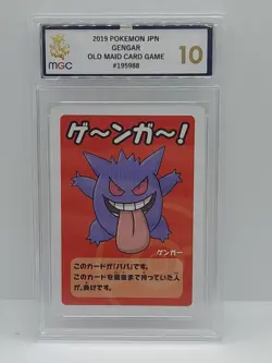 MGC 10 Gengar Old Maid 2019 Babanuki Pokemon Playing Card Gem Mint Condition - Image 2