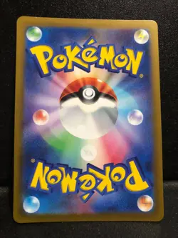 Charizard VSTAR 014/172 S12a VSTAR Universe Pokemon Card Japanese NM (US SELLER) - Image 2