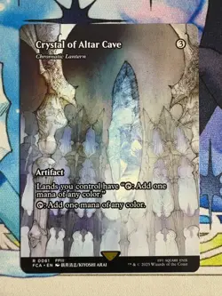 2025 MTG Final Fantasy Crystal Of Altar Cave Through The Ages #61 - Image 1