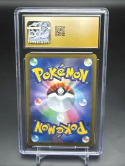 2022 POKEMON SWORD & SHIELD BRILLIANT STARS FULL ART/SYLVEON V CGC 10 PRISTINE - Image 2