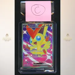 2023 Pokemon Korean Victini Sealed New Ex Tournament Winner Promo 052/SV-P *C 3H - Image 1