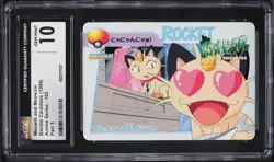 CGC 10 - 1999 Pokemon Bandai Carddass Meowth & Meowzie Part 5 # 162 - Image 1