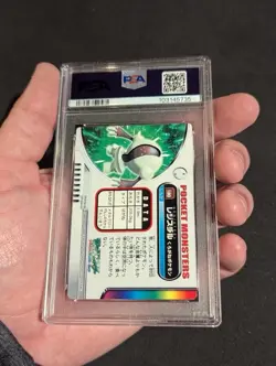 🚨POP 1🚨 2004 Pokemon Zukan Registeel Holo Advanced Generation PSA MINT 9 - Image 2