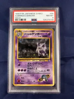 1999 POKEMON JPN GYM 2 #94 SABRINA'S GENGAR-HOLO PSA 8 Banned Art - Image 1