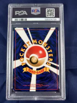 1999 POKEMON JPN GYM 2 #94 SABRINA'S GENGAR-HOLO PSA 8 Banned Art - Image 3