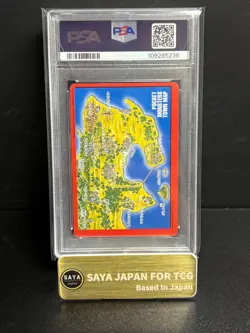 1996 POKEMON JPN BANDAI CARDDASS VENDING #156 BLASTOISE TRAINER PSA 7 - Image 2