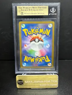 Origin Forme Dialga VSTAR 260/172 UR Pokemon Japanese - BGS Pristine 10 - Image 2