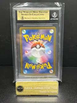 Pokemon Articuno Battle Partners Japanese Art Rare #102 BGS 9.5 - Image 2
