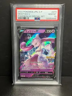 PSA 10 Pokemon TCG 2022 Promo MEWTWO V 273/S-P japanese Pokemon GO Special Set - Image 1